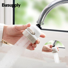 Adjustable Bathroom Faucet Rotatable Water Saver Faucet Extender Children Hand Washing Fruit Vegetable Device Kitchen Accessory 2024 - buy cheap