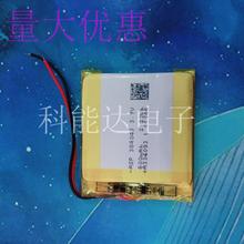 3,7 V полимерная литиевая батарея 384043 600 MAH gps навигатор Bluetooth плагин динамик 2024 - купить недорого