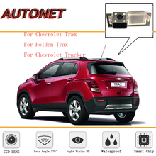 AUTONET-cámara de visión trasera para Chevrolet Trax, Holden Trax, Chevrolet Tracker, CCD, cámara de marcha atrás, cámara de respaldo, cámara para matrícula 2024 - compra barato