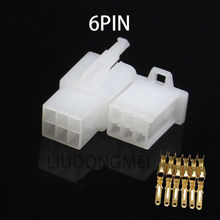 5sets 2.8mm 6PIN Way/pin Automotive 2.8 Electrical wire Connector Male Female cable terminal plug Kits Motorcycle ebike car 2024 - buy cheap