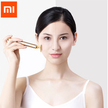 Xiaomi InFace-Barra de belleza dorada para masaje, cabezal de masaje chapado en oro para acelerar el intercambio de alimentos, mejorar el Edema, SPA de estiramiento facial, barra de belleza portátil D5 2024 - compra barato