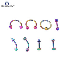 Mix 8Pcs/Lot  1.2*8mm Titanium Anodized Circular Barbells Horseshoe Nose Ring Lip BCR Body Piercing Earring Tragus Ring 2024 - buy cheap
