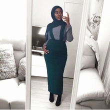 Женский комбинезон с поясом, длинная юбка-карандаш в мусульманском стиле 2024 - купить недорого