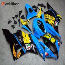 ABS fairing for CBR600RR 2009 2010 2011 2012 F5 09 10 11 12 motorcycle plastic cover Injection mold yellow blue 2024 - buy cheap