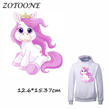 ZOTOONE Pink Unicorn Iron on Patches Heat Transfer Patches for Clothing T Shirt Beaded Applique Clothes DIY Accessory Decoration 2024 - buy cheap