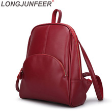 Leather Backpack Women Solid Backpacks Light Weight Bag Cute Top Handle Backpacks for Girls Mini Backpack Female Bagpack ZL027 2024 - buy cheap