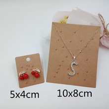 100pcs/lot Brown Paper Necklace&Earring Jewelry Display Rack For Ear Stud Pendant Jewelry Accessories Packaging Card  Two Size 2024 - buy cheap