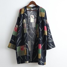 2019 Kimono Cardigan Men Haori Kimono For Karate Samurai Clothes Japanese Traditional Kimonos Male Yukata Kimono Japones TA1324 2024 - buy cheap