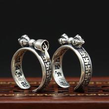 100% 925 Silver Tibetan OM Mani Padme Hum Ring Vintage Pure Silver Tibetan Dorje Bell Ring Buddhist Vajra Symbol GOOD Luck 2024 - buy cheap