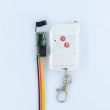 Dc 5v 12v rf interruptor de controle remoto sem fio, mini receptor de iluminação a b botão momentâneo alternância travada