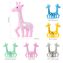 50pcs 100mm Giraffe Silicone Teethers rodent  Infant Necklace Bracelet Mordedor Baby Gift Pendant DIY Pacifier Chain Toy BPA 2024 - buy cheap