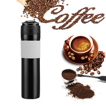 1pc 350ml Portable French Press Coffee Maker Double Wall Mug BPA Free Filtration Water Isolation Tea Coffee Cup Stainless Steel 2024 - buy cheap