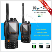 Wouxun KG-D901 DMR цифровое портативное радио UHF 400-470 МГц двухстороннее Радио рация трансивер 2024 - купить недорого