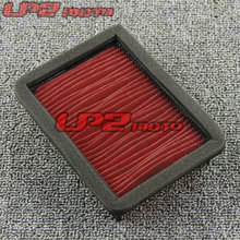 For Yamaha Xp530 T-max 530 500 12-16 Xp500 08-16 Motorcycle Air filter Air Cleaner Air Intake Filter 2024 - buy cheap