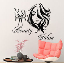 Beauty Salon Wall Stickers Hair Cut Wall Decals Beauty Studio Wall Decoration Removable Hair Salon Wall Murals Vinyl Art AY1779 2024 - buy cheap