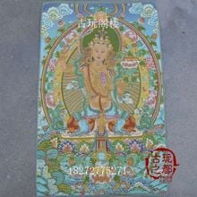 Chinese collection Thangka embroidery Bodhisattva Manjusri diagram 2024 - buy cheap