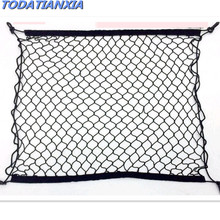 2018 new car Storage Net Bag Trunk Organizer for honda civic 2006-2011 citroen berlingo mercedes benz citroen c3 4x4 peugeot 2024 - buy cheap