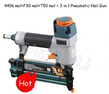 Three-in-one Pneumatic Nail Gun Woodworking Decorative Nailing Machine F10-F50, T20-T50, 440K Nails Timber Steel Plate Fastening 2024 - buy cheap