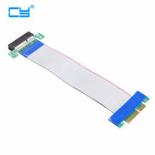1 шт. PCI-E 4X расширитель для переходных карт Гибкий удлинитель ленточный адаптер конвертер 2024 - купить недорого