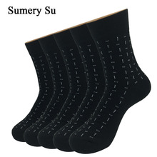 Calcetines de vestir para hombre, calcetín negro informal de algodón con patrón de Dashed, para boda, 4 estilos, 5 par/lote 2024 - compra barato