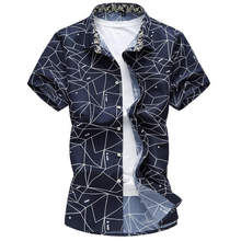 Men Shirt Brand 2020 Male High Quality Short Sleeve Shirts Casual Hit Color Slim Fit Black Man 7XL High Quality 2024 - buy cheap