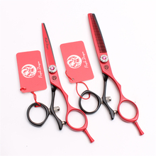 Z9019 5.5" 16cm Japan 440C Purple Dragon Red Swivel Scissors for Hairdressers Cutting Shear Thinning Scissors Haircut Style Tool 2024 - buy cheap
