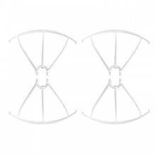 For Syma X5 X5C Propeller Protectors Blades Frame Spare Part X5-03 White 2024 - buy cheap