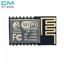 ESP-M2 ESP8285 Serial Port Wireless WiFi Adapter Transmission Module DC 3.3V For ESP8266 1M Long-range Ultra-low power Antenna 2024 - buy cheap