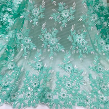 Новый товар с красивыми цветами, фатиновая кружевная ткань с красивым дизайном, сетчатая кружевная ткань для свадебного платья 2024 - купить недорого