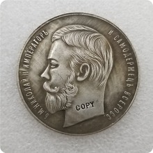 Tpye #65 1896  Russian commemorative medal COPY commemorative coins-replica coins medal coins collectibles 2024 - buy cheap
