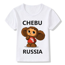 Children Russian Cartoon Cheburashka Funny T shirt Summer Baby Boys/Girls Chebu Russia Tops T-shirt Kids Clothes,HKP5167 2024 - buy cheap