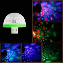 AmmToo 3 Вт USB RGB Led сценический свет DC 5 в авто проектор Led хрустальный магический шар свет для DJ партии диско украшения эффект лампы 2024 - купить недорого