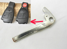 20 шт./лот необрезанное лезвие бритвенный сменный умный ключ вставной ключ, лезвие ключа для телефона 2005 дюйма W220 2024 - купить недорого