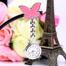 Pocket Medical Nurse Fob Watch Women Dress Watches 4 Color Clip-on Pendant Hanging Quartz Clock Butterfly Shape For Girls Gifts 2024 - buy cheap