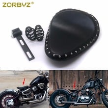 ZORBYZ Motorcycle Retro Artificial Leather Solo Drive Seat Torsion Springs Mounting Bracket For Honda Suzuki Harley Victory 2024 - buy cheap