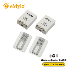 eMylo Smart Wireless Remote Control Switch RF 433Mhz AC 220V-230V-240V 1000W Transmitter 2X 2 Channels Relays For Light LED Lamp 2024 - buy cheap