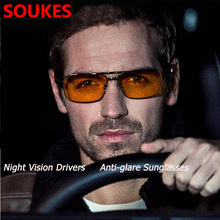 Car Night Vision Drivers Anti-glare Sunglasses For Hyundai Solaris Tucson 2016 I30 IX35 I20 Accent Santa Fe Citroen C4 C5 C3 C2 2024 - buy cheap