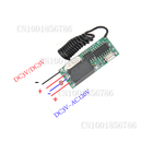 DC3-5V Mini Pequeno Volume Radio Sistema de Comutação Controle Remoto 2 Transmissor e Receptor 315/433. 92 MHZ Alternar Momentary Travado Aprender - compare preços