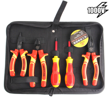 7pcs VDE Insulated Combination Pliers Set Withstand 1000V Voltage For Crimping Cutting Stripping Wire Electrician Hand Tools Kit 2024 - buy cheap