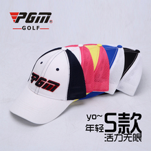 Полиэфирная спортивная Кепка для гольфа, шапочка для отдыха, Выходная шляпа для мужчин и женщин 2024 - купить недорого