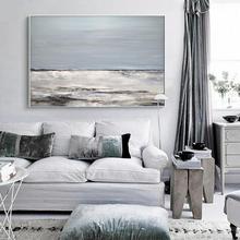 Original Landscape Seascape Painting Blue Abstract Art Oil Painting Wall Art Home Decor Modern Art Large Painting Large canvas 2024 - buy cheap