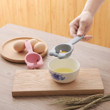 17.5x6.5cm Wheat Straw Egg White Separator Egg Yolk Filter Protein Separator Baking Tool 2024 - buy cheap