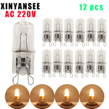 12 Pcs Super Bright durable G9 220v Halogen Lamp Light Bulb 25w 40w 60w Halogen G9 220v Warm White Indoor Clear Halogen bulb 2024 - buy cheap