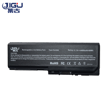 Jgu-batería para ordenador portátil, pila para TOSHIBA PA3536U-1BRS, PA3537U-1BRS, PABAS100, PA3536, PA3536U 2024 - compra barato