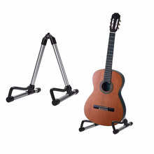 New Universal Electric Guitar Rack Stander Holder Tool Folding Rotating Highlights For Classic Guitars Base Ukulele Stand Holder 2024 - buy cheap