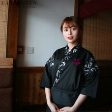 Accesorios de chef de Sushi, uniformes de restaurante japonés, suministro de servicio de comida, camarero, camarera, ropa para Catering DD1033 Y 2024 - compra barato