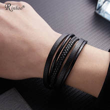 RINHOO Fashion Stainless Steel Bracelets Chain Genuine Leather Vintage Punk Male Braid Jewelry Bracelet for Men Women 2024 - buy cheap