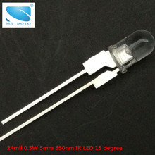 2pcs/lot 5mm 0.5W  850nm IR LED Infrared Light Emitting Diode High Power 24mil chip 15 degree viewing angle 2024 - buy cheap