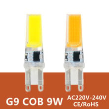 2019 NEW Cree Super Bright LED lamp G9 corn Bulb AC 220V 12W COB SMD2508 LED light 360 degrees Beam Angle spotlight lamps bulb 2024 - buy cheap