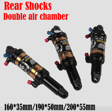 Light Weight 300g High Quality  MTB Bike Mountain Bike Bicycle Rear Shocks with Doble Air Chambers for XC Trail  Free Shipping 2024 - buy cheap